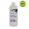 Floor Cleaner | 500 ml |