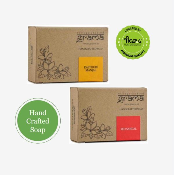 Kasturi Manjal & Red Sandal | Handmade Soap | Combo Pack 250 gm |