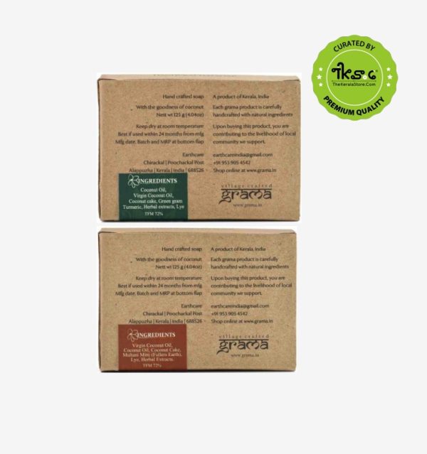 Green Gram & Multani Mitty | Handmade Soap | Combo Pack 250 gm |