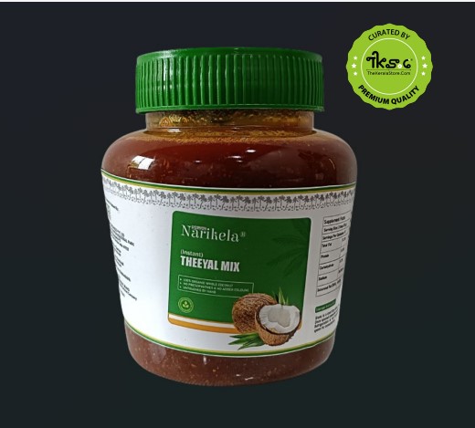 Instant Theeyal Curry Mix | 250 gm |