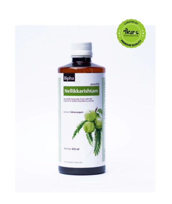 Nellikkarishtam | Ayurvedic Immunity Tonic | 450 ml |