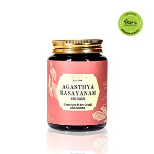 Agasthya Rasayanam | Wet & Dry Cough | 200 g |