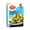 Kappa Puzhukku | Ready to Eat | 250 g