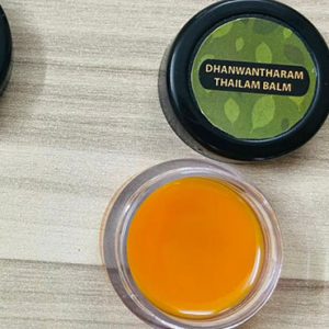 Dhanwantharam Balm |20g|