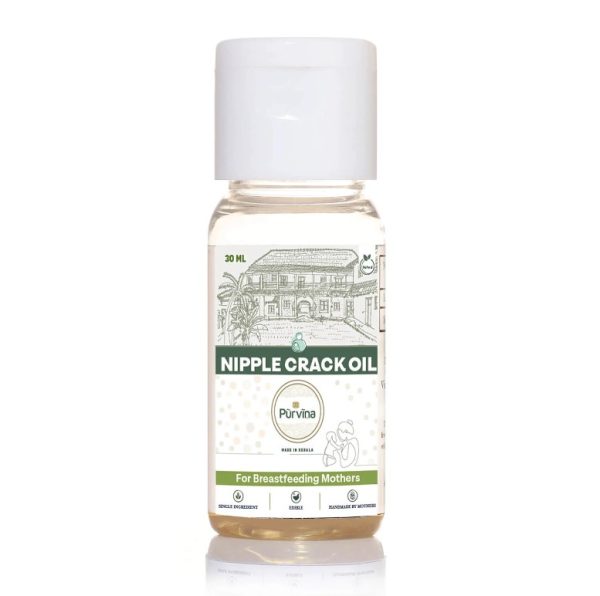 Nipple Crack Oil |30ml|